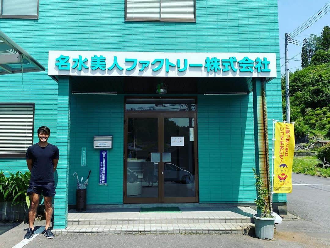 伊佐耕平のインスタグラム：「【1人スポンサー様訪問】  AD BOARD SPONSORS 名水美人ファクトリー株式会社様  いつもありがとうございます! これからも宜しくお願い致します!  ラブトリニータもやし♪  #1人スポンサー様訪問 #名水美人ファクトリー株式会社様 #人生は常に今から #感謝」