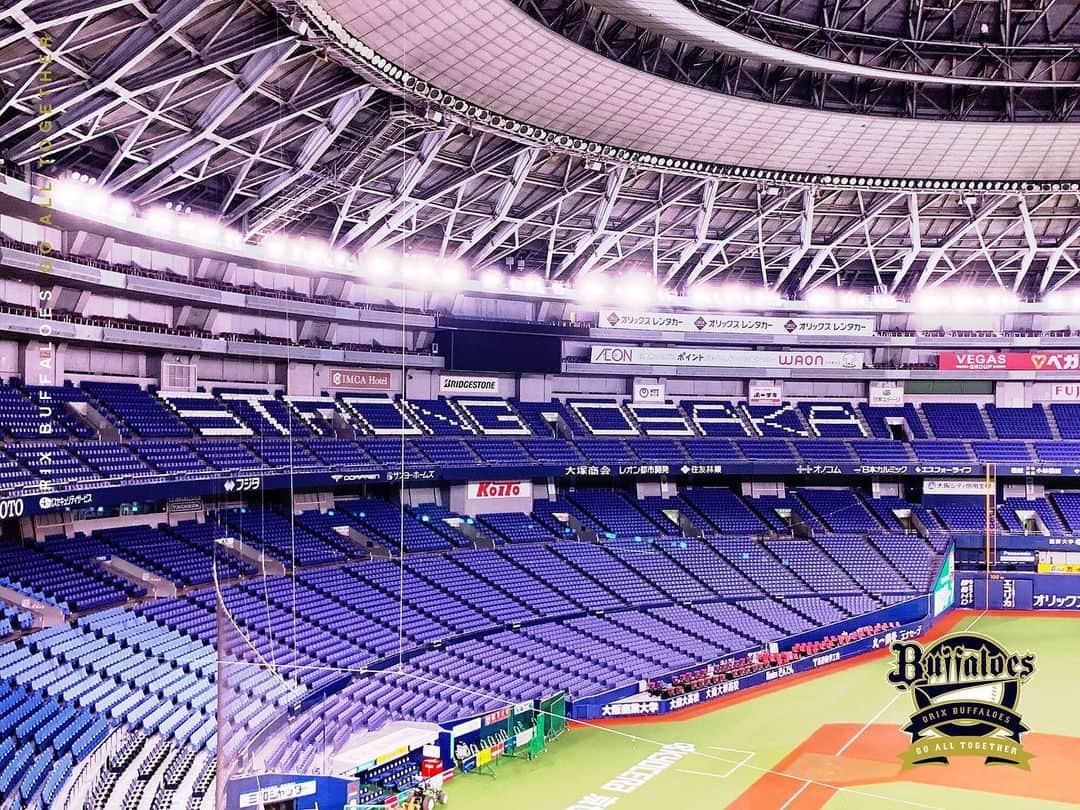 オリックス・バファローズさんのインスタグラム写真 - (オリックス・バファローズInstagram)「京セラドーム大阪の上段席に手づくりの「STRONG OSAKA」💪 感謝の気持ちを力に変えて✨ 本日から練習試合がはじまります⚾️ #STRONGOSAKA #Bs2020 #buffaloes #baseball #ORIX #プロ野球」6月2日 17時38分 - orix_buffaloes