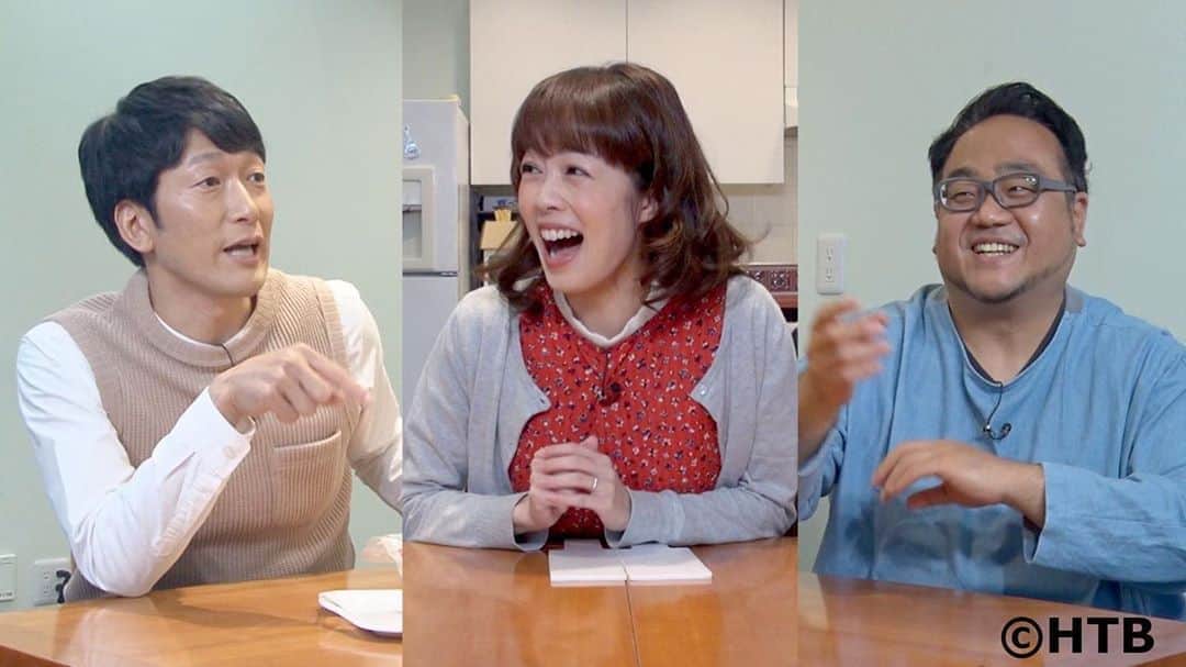 高橋春花のインスタグラム：「【オススメお取り寄せ情報満載！】 おにぎりあたためますか 「オクラホマ絶景ハンター特別編」 お取り寄せグルメプレゼン対決1戦目 肉ＶＳカキ　です。 今回、恐れ多くも わたしが勝敗をつけさせていただきました！！ 3人の表情が全てを物語っています。笑 めちゃくちゃ楽しかった！ 大泉さん戸次さん、室岡アナは 初のリモート飲み会したそうです。 おにぎりも、初めてのことばかり。 ぜひご覧ください^ - ^ #おにぎりあたためますか #プレゼン #北海道お取り寄せ #藤尾仁志#河野真也#オクラホマ #高橋春花#HTB#アナウンサー」
