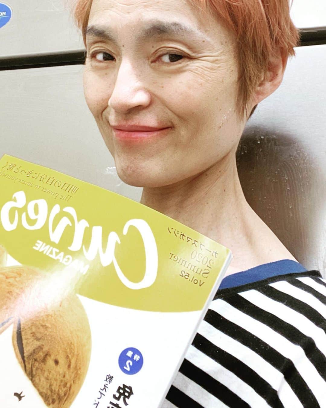 魔女菅原のグルメインスタ