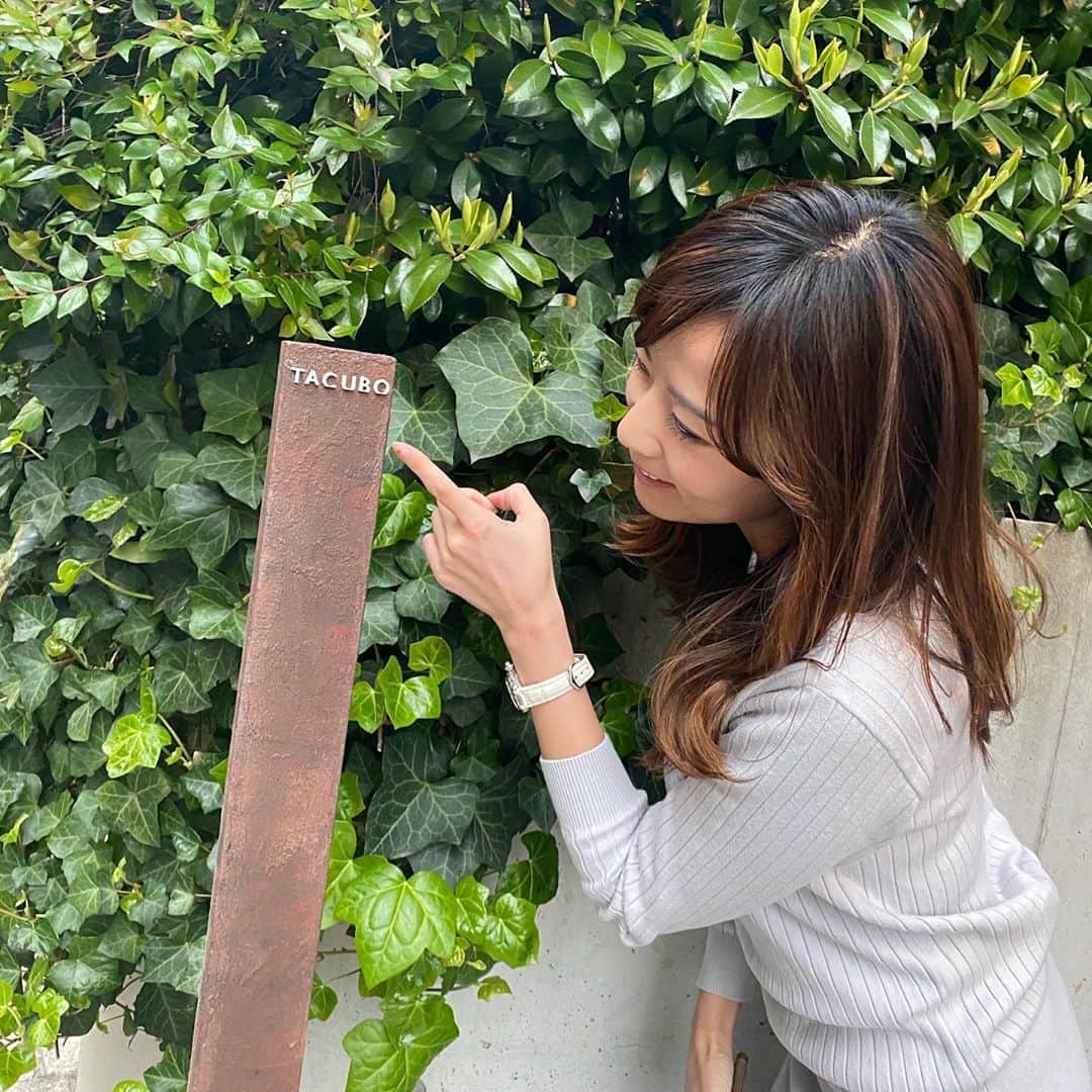 岩崎静羅のグルメインスタ