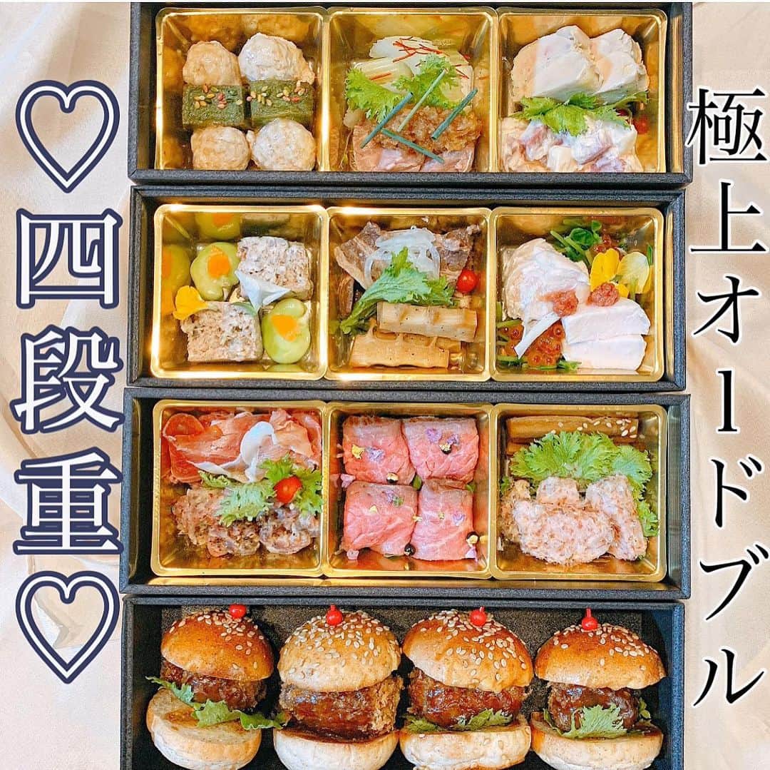 みき みーやんのグルメインスタ