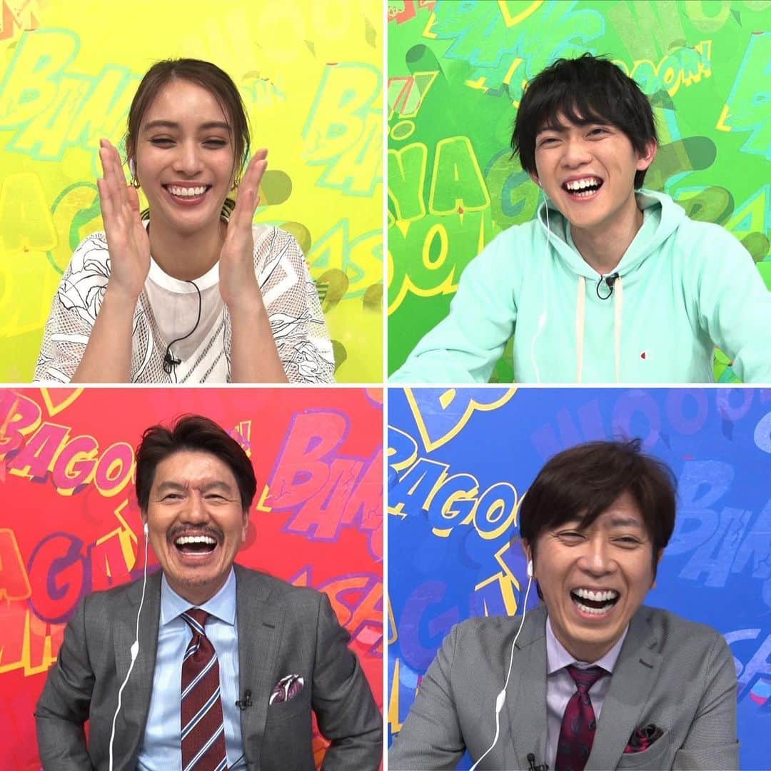 日本テレビ「ウチのガヤがすみません！」のインスタグラム：「. 本日のガヤは#松丸亮吾さん ＆ #滝沢カレンさん が登場！ 今回は【東西ガヤ芸人おもてなしSP】🌏 . 🔔朝が超弱い松丸さんのために #チョコプラ長田 ＆#モンスターエンジン西森 が 手作り目覚ましグッズでおもてなし ⚒チョコプラ長田👉身近なグッズを使って簡単目覚まし 🛠モンスターエンジン西森👉大人気ムダ工作 . 🔔#アインシュタイン稲田 はギター🎸を使って 笑って泣ける実体験ソングを初披露 #滝沢カレン も大絶賛 CD化希望！！の声も・・・！？💿 . 🔔東西女芸人ダイエット対決🌺 東：#３時のヒロインかなで 西：#天才ピアニストますみ SNSで話題の【ハンドクラップダンス】に挑戦👏 収録中ひたすら踊り続けたら体重は何キロ減るのか？🔥 . 🔔自称後藤軍団の筆頭#ギャロップ毛利 が🎧 謎解きプリンス松丸さんに挑戦状！🆚 軍団員しか知らない？ 「テルさんクイズ」を出題！！ 後藤の意外な一面が明らかに！ . 【放送】6/2(火)23:59〜24:54 🎈🎈🎈🎈🎈🎈🎈🎈🎈🎈🎈 . #ウチのガヤがすみません　#ウチガヤ #豪華ゲストとガヤ芸人　#芸人 . 🎉🎊🎉🎊🎉🎊🎉🎊🎉🎊🎉 【ガヤ芸人】 東⬇️ #アインシュタイン　#３時のヒロイン　 #チョコレートプラネット　#なすなかにし　#ニューヨーク 西⬇️ #女と男市川　#ギャロップ毛利　#天才ピアニストますみ　 #ネイビーズアフロ　#紅しょうが　#モンスターエンジン西森」