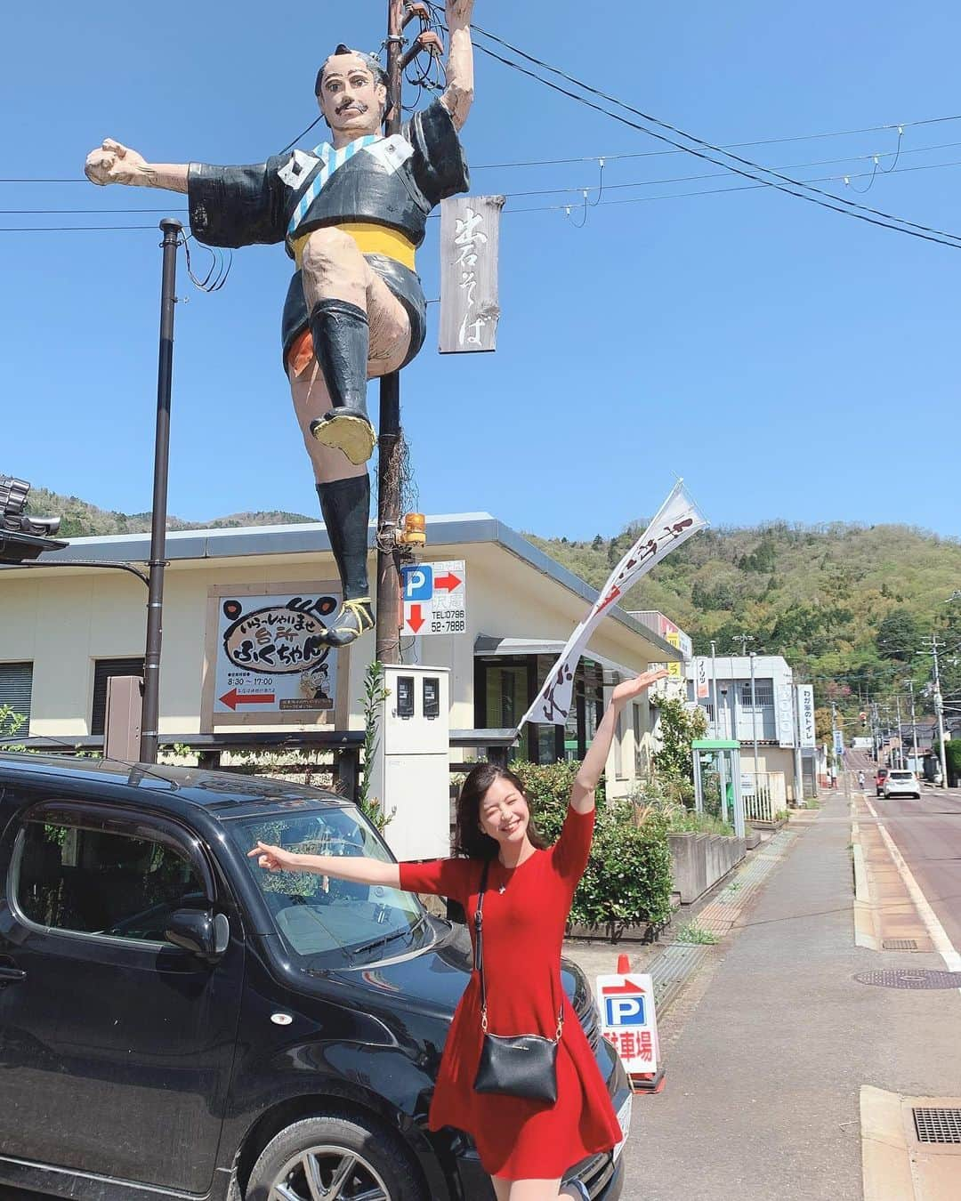 米山珠央のインスタグラム