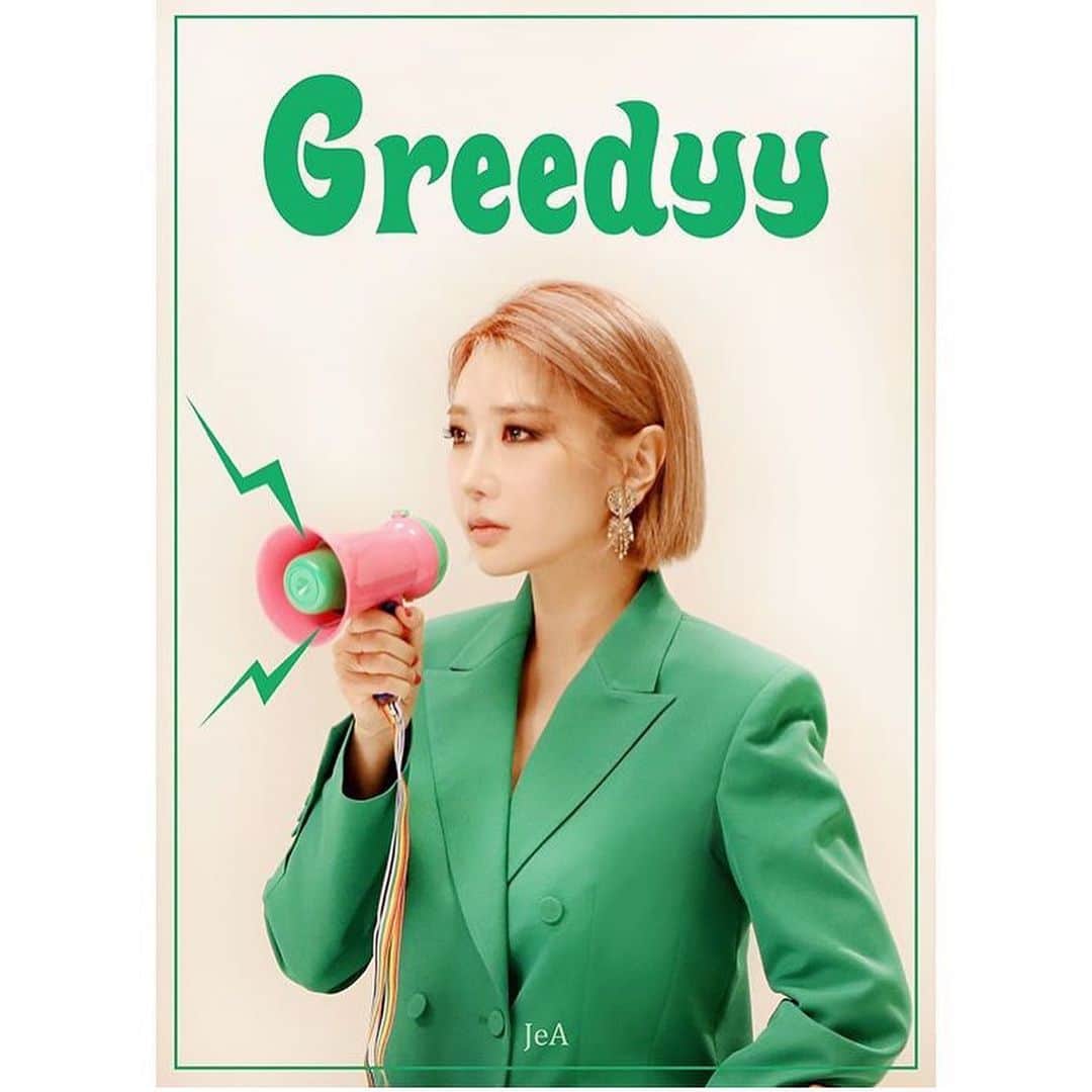 ジェアさんのインスタグラム写真 - (ジェアInstagram)「[#JeA] JeA Digital Single <Greedyy> Image Teaser 1 . 2020.06.12 18:00 . #제아 #Greedyy #그리디  #브라운아이드걸스 #브아걸  #BrownEyedGirls #BG @browneyedgirls_official」6月3日 0時26分 - jeaworld