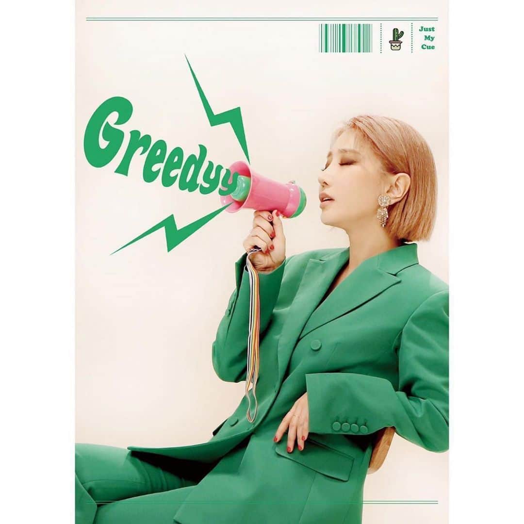ジェアのインスタグラム：「[#JeA] JeA Digital Single <Greedyy> Image Teaser 1 . 2020.06.12 18:00 . #제아 #Greedyy #그리디  #브라운아이드걸스 #브아걸  #BrownEyedGirls #BG @browneyedgirls_official」