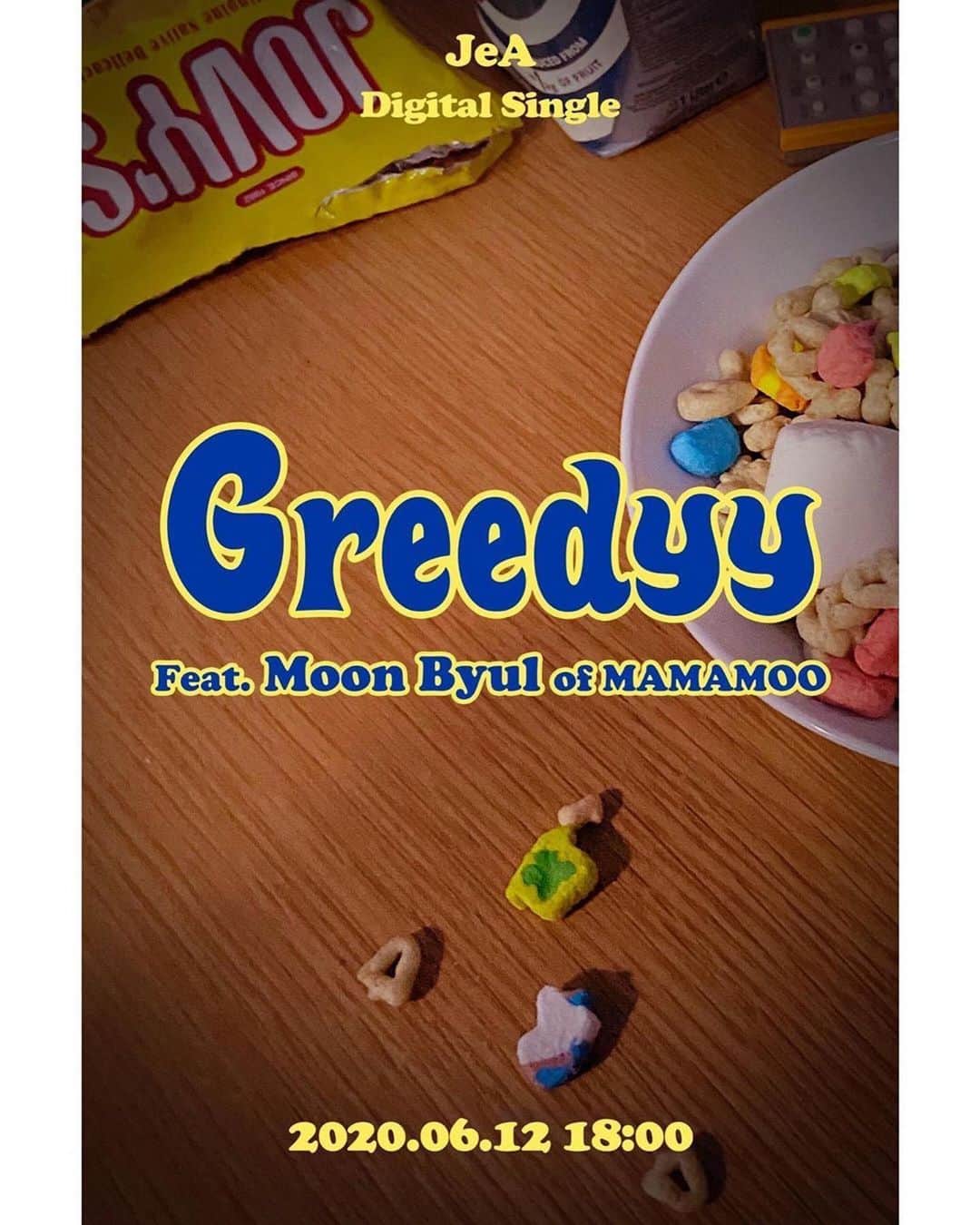 ジェアのインスタグラム：「드.디.어! JeA 'Greedyy(feat.Moon Byul of MAMAMOO)' #Repost @browneyedgirls_official ・・・ [#JeA] JeA Digital Single <Greedyy> 2020.06.12 18:00 . #제아 #Greedyy #그리디 #문별 #MoonByul #브라운아이드걸스 #브아걸 #BrownEyedGirls #BG @browneyedgirls_official」