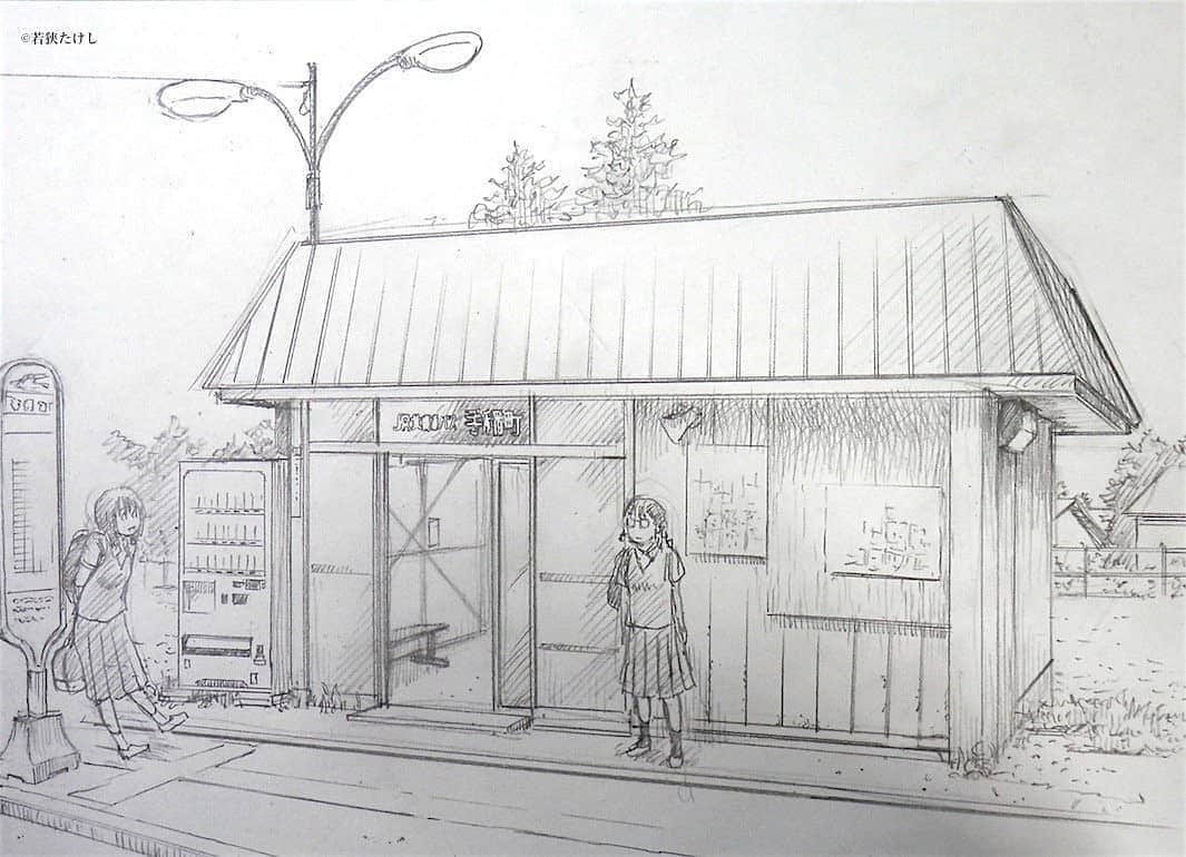 若狭たけしさんのインスタグラム写真 - (若狭たけしInstagram)「5号線沿い「手稲本町」バス停。今も「手稲町」と、古い町名が書かれています。　#手稲 #手稲絵 #札幌 #風景画 #鉛筆画 #イラスト #illustration」6月3日 6時01分 - takeshi_wakasa