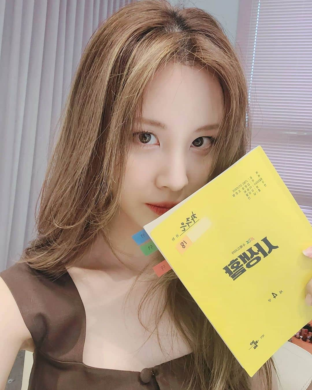 ソヒョンさんのインスタグラム写真 - (ソヒョンInstagram)「차쥰💛」6月3日 17時17分 - seojuhyun_s