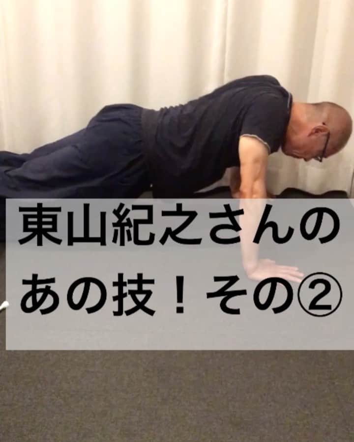 nobuaki.aokiのインスタグラム