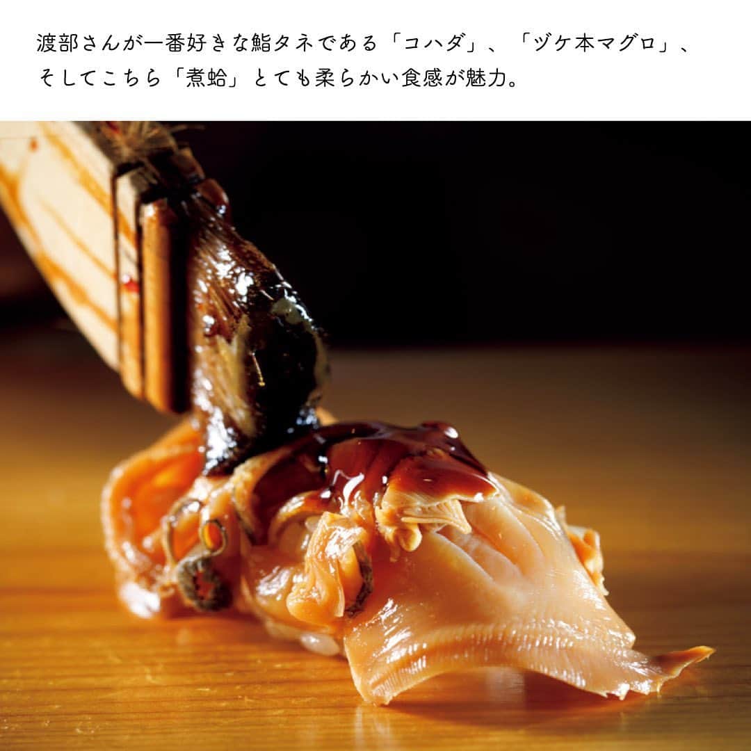 東京カレンダーさんのインスタグラム写真 - (東京カレンダーInstagram)「群雄割拠の芸人の世界で、今や「グルメ王」という揺るぎないポジションを獲得している渡部 建さん。﻿ ﻿ 果たして、どのような経緯で食の世界にここまで傾倒するようになったのか、日頃どんな食生活を送っているのか。﻿ ﻿ そして今注目しているレストランは……? （﻿ヒントは画像3ページから） 改めて、気になる質問を投げかけてみた。﻿ ﻿ 詳しくは東京カレンダー最新号『私たちが愛する店』﻿ ﻿ ﻿ （書店・コンビニ・Amazon・各書店ECサイトにてご購入可能です）﻿ ーーーーーーー★ーーーーーーーー﻿ @tokyocalendar プロフィールURLの﻿ 東カレweb（アプリ）では、﻿ 高級グルメ情報や話題のレストラン、﻿ 手土産からテイクアウトグルメなど﻿ 東京のグルメ情報を幅広くご紹介。﻿ そして大人気コンテンツ、東カレweb小説や﻿ トレンドニュースも配信しております。﻿ ーーーーーーーーーーーーーーーー ﻿ ﻿ #宇賀なつみ#大倉忠義#神崎恵#佐々木蔵之介#沢村一樹#千鳥大悟#髙嶋政宏#古舘伊知郎#マギー#松下洸平#見冨宣浩#米倉涼子#渡部建#竹内涼真 @watabeken  #東カレ#東京カレンダー﻿ #グルメ #東京グルメ ﻿ #インスタグルメ ﻿ #また食べたい #飲食店応援 #東京 ﻿ #東京カフェ  #東京テイクアウト﻿ #東京散歩 #レストラン #おうちレストラン﻿ #隠れ家レストラン #東京レストラン ﻿ #銀座鮨 （※）古舘さんの「たち」は正しくは偏が「舎」で旁が「官」です」6月3日 17時51分 - tokyocalendar