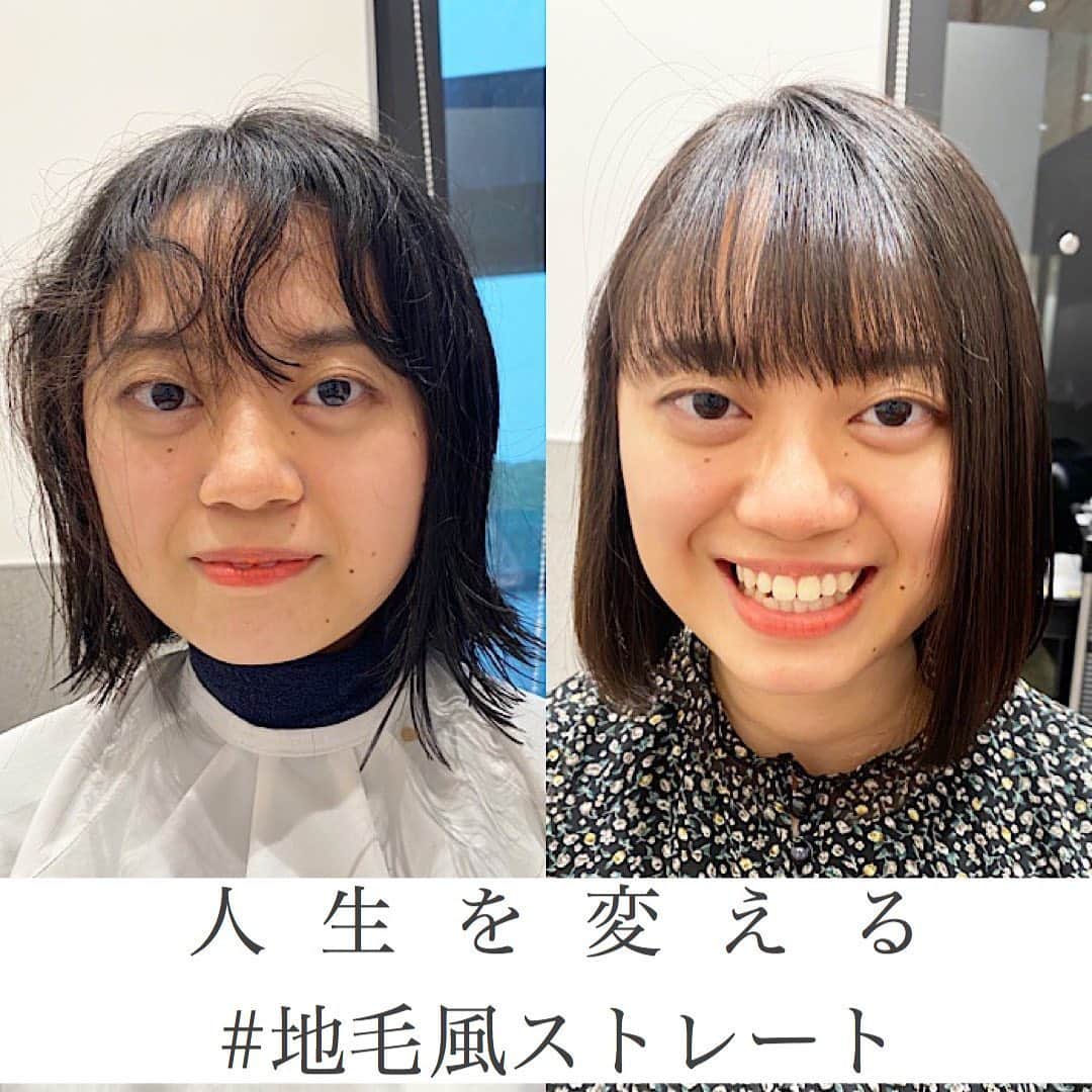 日野達也のインスタグラム：「＃梅雨を好きになる。 . 癖、パヤパヤ、広がり、うねり。 . 梅雨になると嫌になることが本当に沢山。 そしてかなり厄介☔️ . 鏡を見るのが嫌になったり、 人に会うのが億劫になるのは仕方がない。 . そんなストレスから、是非解放させて欲しい！ . 超理論的に薬剤選定から施術を行い、たダメージを最小限に減らし 乾かすだけで美しくまとまるストレートをご提案致します✨ . 癖や髪質に悩みがあれば、DMでご相談も承っております。 必要であれば、オンラインでカウンセリングも行いますのでお気軽にご相談もお待ちしております！ .  トーンダウンであればカラーも一緒に大丈夫です🌿 . カット地毛風カストレートTOKIOトリートメント ¥24,000 . カット地毛風ストレートカラーTOKIOトリートメント ¥29,500 . 薬から技術まで、全てをこだわり抜きます。 .  皆様に妥協せず時間を割くために1日のご予約をmax6名に制限し、一人一人に"時間"を大切にゆとりある施術をしております。 . 【GO TODAY SHAiRE SALON 原宿本店】 東京都渋谷区神宮前1-14-34 FPG links HARAJUKU 7F  原宿駅目の前の個室サロンでフリーランスとして働いてます✂︎ 営業時間はなく、お客様の都合に合わせれる形で寄り添います👍  #日野ボブ #ボブ #地毛風ストレート #ウェーブパーマ #ショート #ショートボブ #切りっぱなしボブ #バッサリボブ #外ハネボブ #インナーカラー #ボブアレンジ #hair #make #外ハネ #ミディアム  #バッサリボブ #ウェーブボブ #パーマ #グレージュ#アッシュ #カラー  #bob」