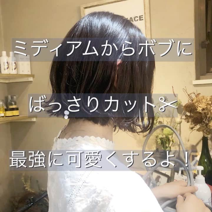 佐藤 渚のインスタグラム