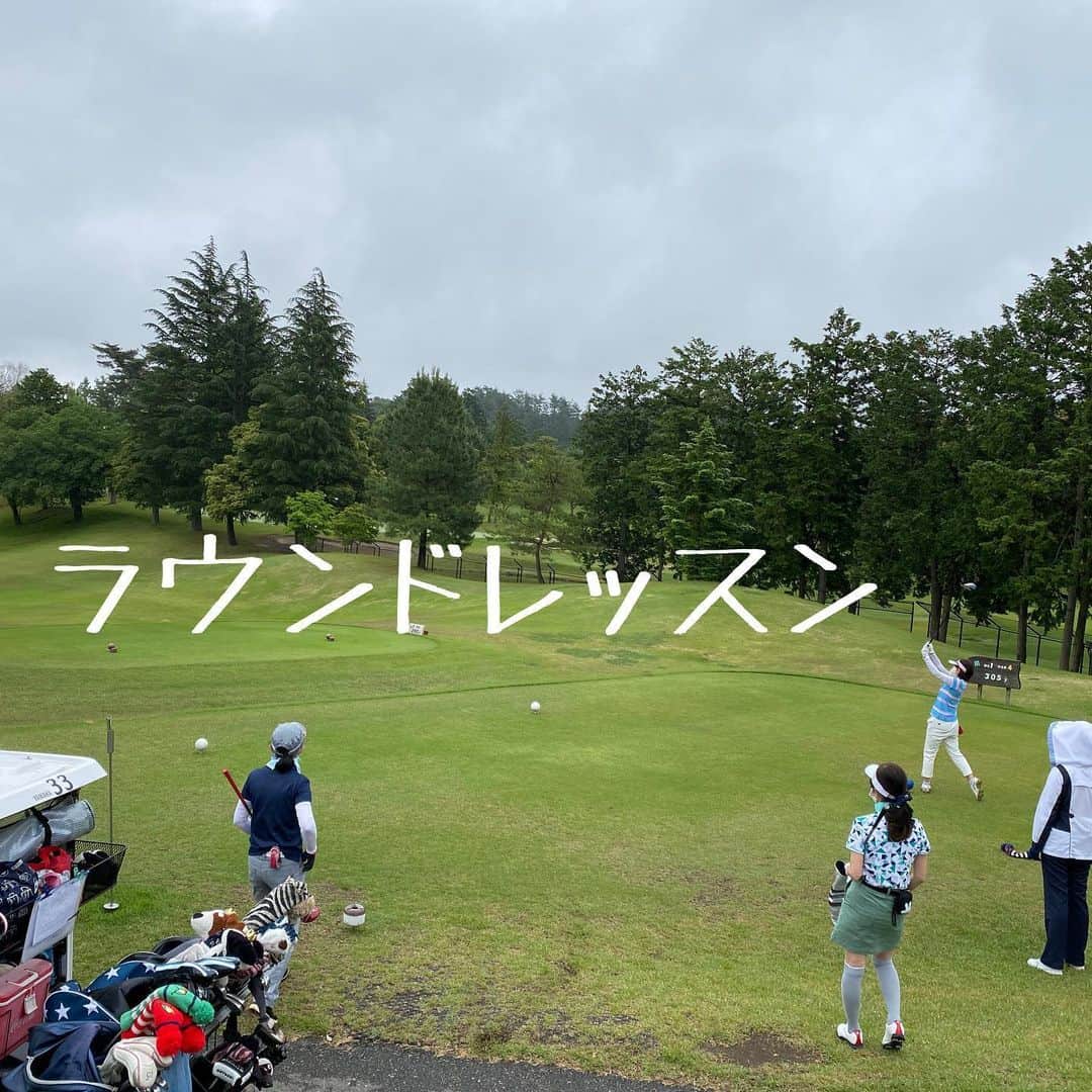 三浦辰施のグルメインスタ