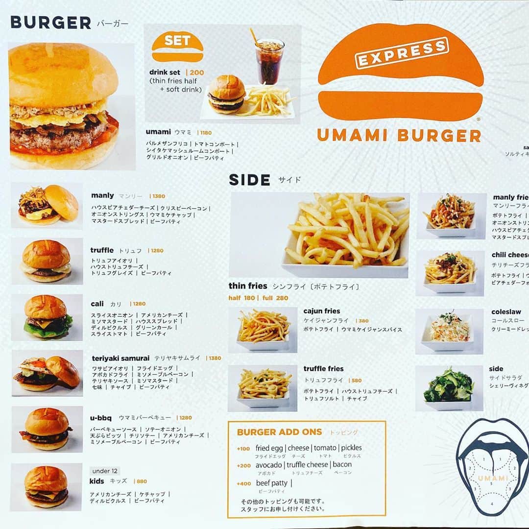 umamiburgerjpnのグルメインスタ