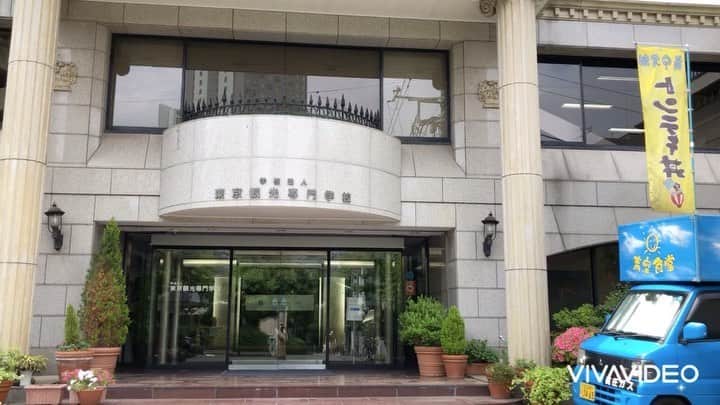 東京観光専門学校のインスタグラム