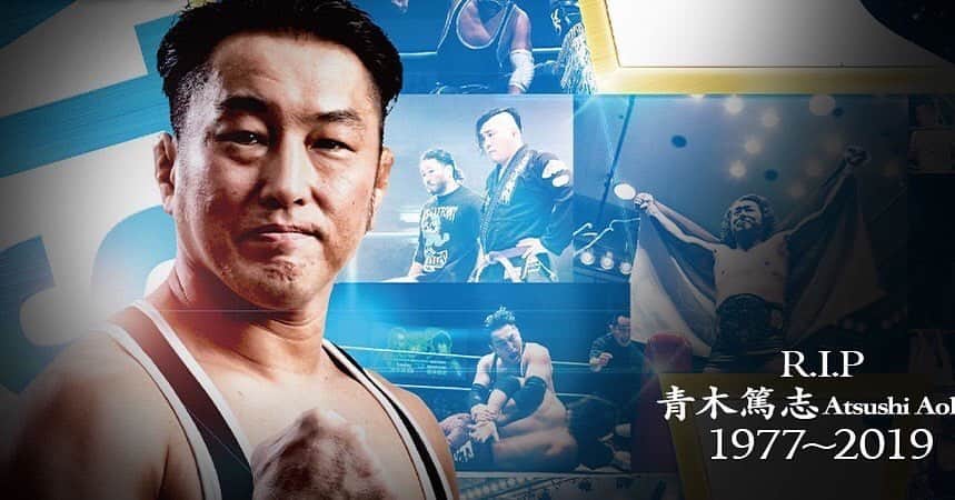 石川修司のインスタグラム：「6月3日の今日は青木さんの命日。巡業でよくジムに一緒に行ったのを思い出します。自分自身に厳しかった青木さんに勝てなくても負けないようにトレーニングしなくてはと、改めて誓う1日でもあります。」
