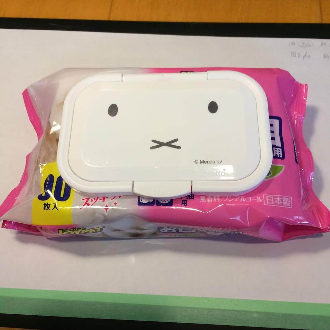 岡田屋鉄蔵のインスタグラム：「これ考えた人は天才だわ」