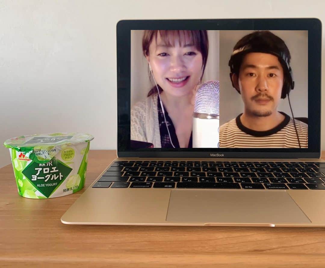 坂本美雨のディア・フレンズのインスタグラム