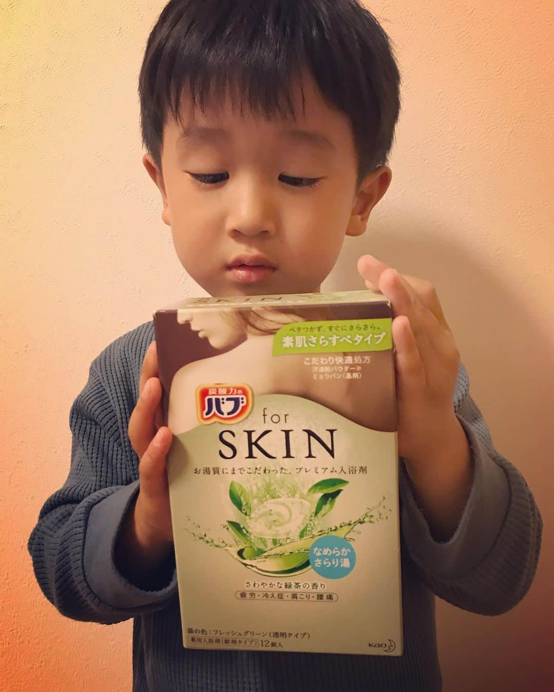 小西ゆりなさんのインスタグラム写真 - (小西ゆりなInstagram)「バブ×comonaキャンペーンで『バブforSKIN』(医療部外品)をいただきました✨ おうち時間が多い中で、唯一ほっとひと息つけるバスタイム♨️ おかげで身も心もリフレッシュできて、また明日からも頑張ろう‼️ #PR #バブforskin #入浴剤 #comonaバブ #子供のいる生活 #医療部外品」6月3日 11時52分 - yurina_konishi