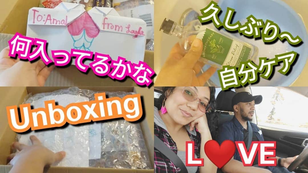 アマルのインスタグラム：「すんげー久しぶりに動画あげた😁よかったら見てね〜。これは5月にとった動画たちを集めてた編集した💋なのでちょっとメチャクチャかも😅」