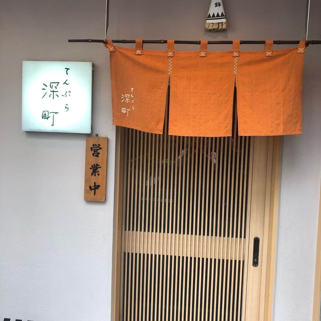 ヨネスケさんのインスタグラム写真 - (ヨネスケInstagram)「京橋の天ぷら「深町」で、江戸前をご馳走になりました。めちゃめちゃ旨かったです。#京橋#天ぷら深町#江戸前」6月3日 14時28分 - yonesuke5656