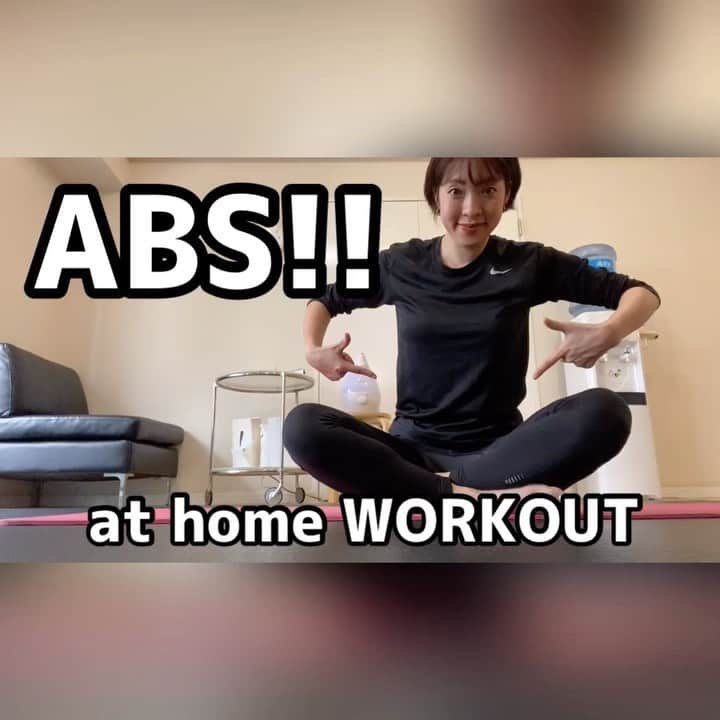 菅長愛子のインスタグラム：「💪🎥 ． 腹筋4種目！ ． 詳しくは、phygicのYouTubeをチェックしてくださいね！(これから載せます) ． 腹部の上下横にアプローチ☝️ ． ． #減量 #食事管理 #ジム #トレーニング  #ダイエット #ボディメイク #筋トレ #自重トレ #自重トレーニング  #ワークアウト #姿勢改善 #ヒップアップ #シェイプアップ #腹筋女子 #O脚改善  #二の腕 #背中美人 #美尻 #gym#training#workout#personaltraining#diet#bodymake  #筋トレ垢さんと繋がりたい  #ダイエット垢さんと繋がりたい  #筋トレ女子  #筋トレ好きと繋がりたい #ダイエット仲間募集中」