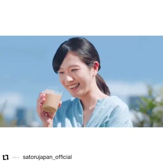 吉村美樹のインスタグラム