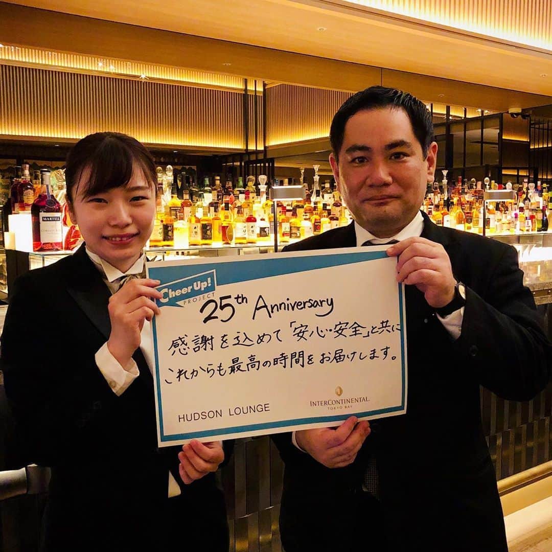 InterContinental Tokyo Bayのインスタグラム