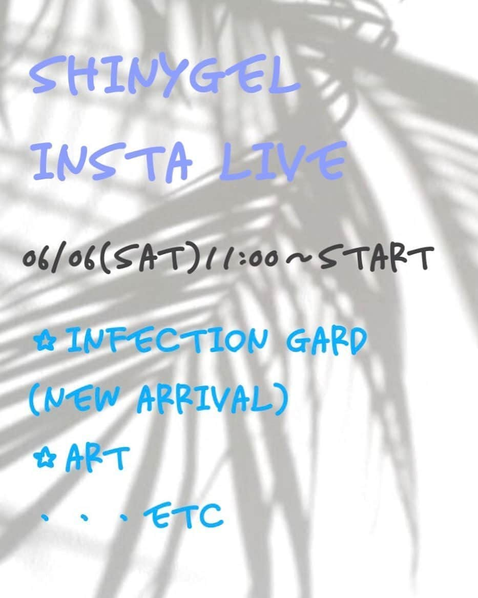 シャイニージェルさんのインスタグラム写真 - (シャイニージェルInstagram)「シャイニージェル事業部です💁‍♀️💁‍♂️ ... ... ご好評につき第二弾‼️ ... インスタライブを ... 6/6(sat)11:00〜配信致します👏 ... 内容は ... ... 近日取扱開始のインフェクションガード(スニーズガード)のご紹介👆 飛沫感染ガードの役目🤧 ... ... 手軽に出来るこの時期にピッタリなアート💅 ... ... その他、コロナに打ち勝つネイルサロンの展望をご紹介しようと思います💓 ... お時間のある方は是非ご覧ください🧚🏻‍♂️ ... #shinygel#シャイニージェル#ellabyshinygel #エラバイシャイニージェル #爪を痛めないジェル #instalive#ınstagood#パワーベース」6月3日 15時59分 - shinygel