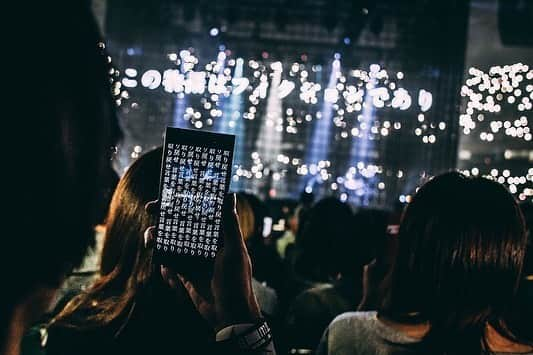 amazarashiさんのインスタグラム写真 - (amazarashiInstagram)「amazarashi concert at nihon budokan 日本武道館 “New Logos Order 新言語秩序 Ver. 1.01” will be streamed on YouTube.  Date and time: Tuesday, June 9, 2020 19:30 open / 20:00 start（JST)  Youtube  https://www.youtube.com/user/amazarashiSMEJ/featured  #amazarashi #newlogosorder」6月3日 16時01分 - amazarashi_official