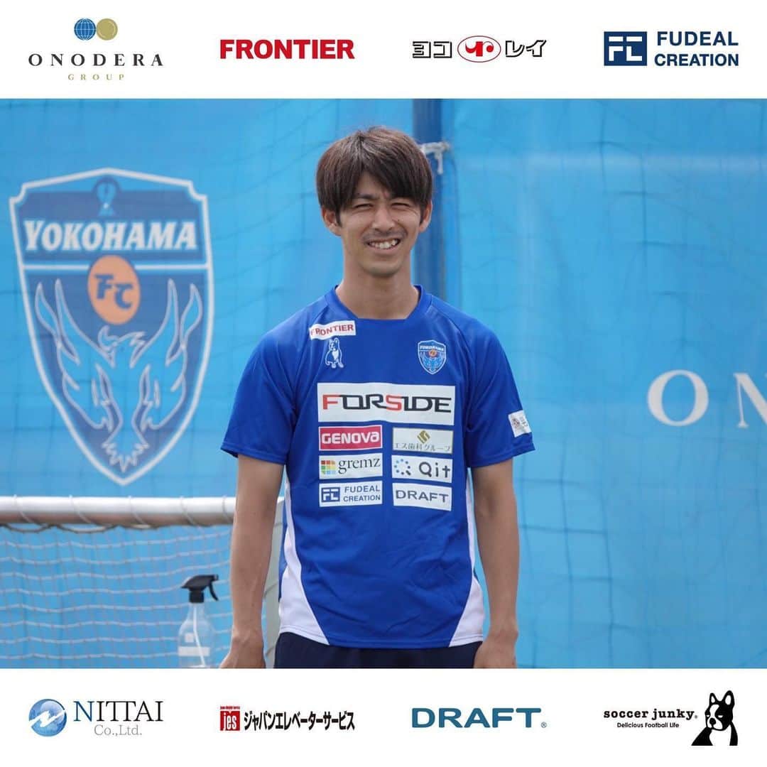 横浜FCさんのインスタグラム写真 - (横浜FCInstagram)「- トレーニング再開。 様々な方のおかげで、こうしてまたスタートの日を迎えることができました。本当にありがとうございます。 引き続き、感染予防を徹底した上で7月4日のリーグ再開に向けて進んでいきます。 - #皆様に感謝  #ありがとうございます  #YOKOHAMAFC #横浜FC #RECORDTHEBLUE #再開 #再会 #socialdistance  #消毒スプレー  #感染予防  #個別ボトル #リーグ再開」6月3日 16時53分 - yokohamafc_official