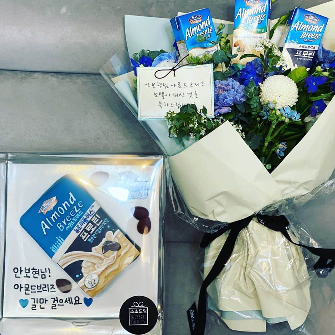 アン・ボヒョンさんのインスタグラム写真 - (アン・ボヒョンInstagram)「마음껏 , 맘편히💙 #아몬드브리즈  #almondbreeze  @almondbreezekorea」6月3日 16時56分 - bohyunahn