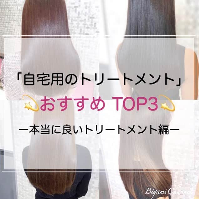 山内ヨシヒロのインスタグラム