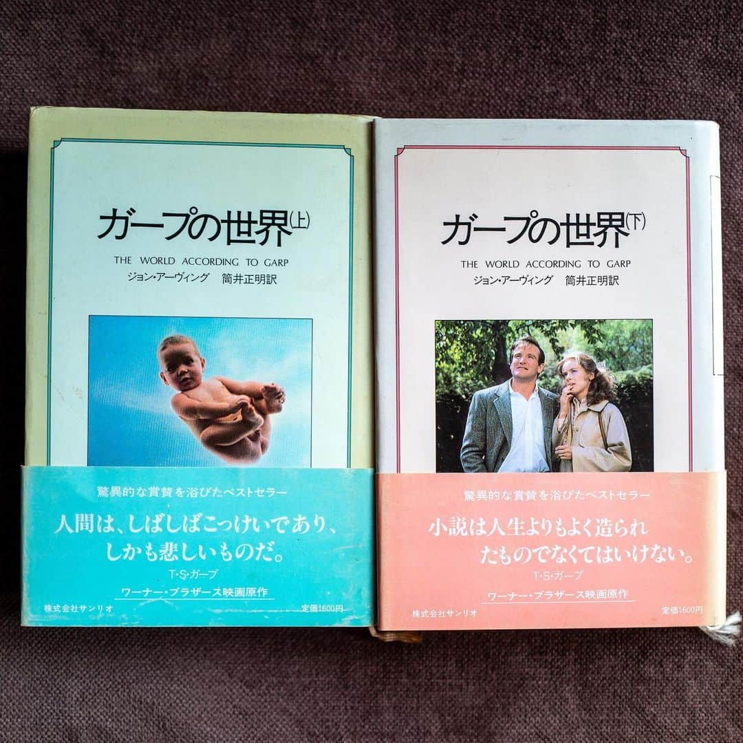 武井義明さんのインスタグラム写真 - (武井義明Instagram)「@ataraxia_jp の成田佳世子さんからバトンをいただいた「７日間ブックチャレンジ」。ちょうどフェイスブックでも横里隆さんから回ってきて、すでにアップしていたので、同じものを７冊まとめてこちらに。アレ、多いな？　まいっか。（この先のバトンは渡さずにおきます。） #bookcoverchallenge #7days7covers」5月10日 17時57分 - bebechef