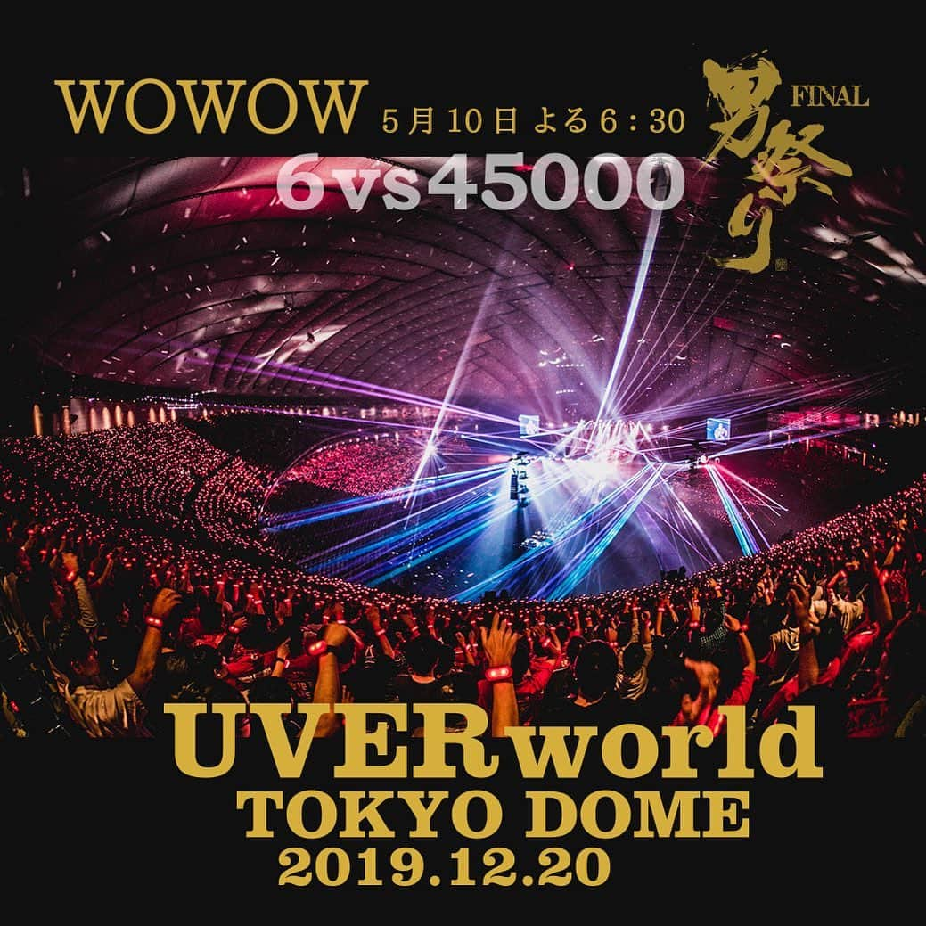 UVERworld【公式】さんのインスタグラム写真 - (UVERworld【公式】Instagram)「放送中。 YouTubeのオープンチャットには メンバーも時々参加。 ストーリーズにリンクあります。  追記 WOWOWを観てくださった方、チャットに参加してくださった方、ありがとうございました！メンバーもそれぞれの場所から同じ音楽で同じ時間を共有できました。 観れなかった方も参加できなかった方もUVERworldを気にかけてここに来てくれたのだと思います。ありがとうございます。  #uverworld  #おうちでuverworld」5月10日 19時01分 - uverworld_official