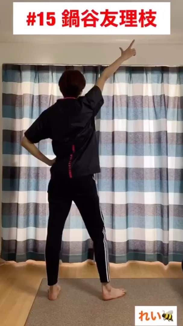 大竹里歩のインスタグラム：「. エアリービーズで前向きダンス🕺🕺🏻 . . この動画を見て少しでも笑顔になれたり 前向きな気持ちになれる方がいたら 嬉しいな〜と思いますっ(*^^*)💓 . . 私も踊っていてとても元気が出ましたっ🙋‍♀️ こずえ様💛企画ありがとう🧡  #ダンス隊長鍋谷からのちびコロももこ #ベテラン早坂とリズム感神のまいさん #ニヤついてる野村とディズニー兵頭 #ぴょんぴょん田原とぴょんぴょん小口 #期待通りの工藤とキレキレなことえ姉さん #最後まで見どころ満載です #デンソーエアリービーズ #コロナにＶ」