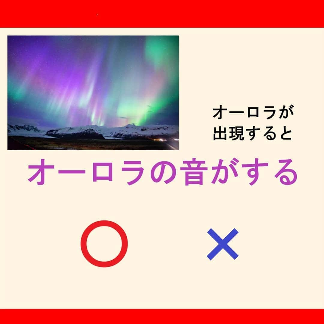 カズレーザーさんのインスタグラム写真 - (カズレーザーInstagram)「本日はサロンのzoomクイズ配信でした！ 二択、四択、ボードクイズ！ 初心者上級者皆さん楽しんで頂けたなら幸いですます。 ご興味ある方はぜひサロンへおいでませませ！ ・ ・ https://camp-fire.jp/projects/view/115001」5月10日 20時14分 - kazlaser