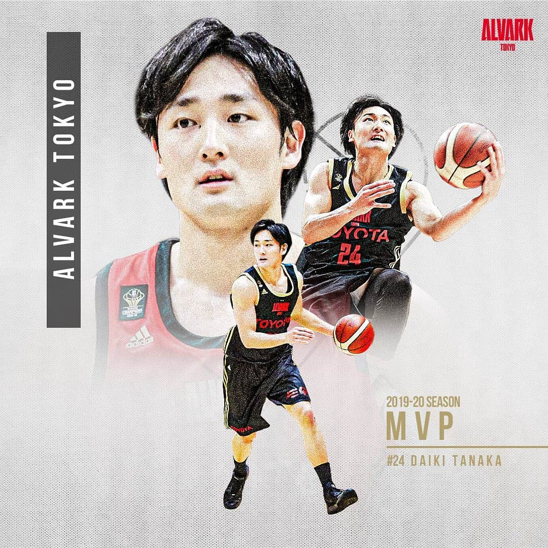 B.LEAGUEさんのインスタグラム写真 - (B.LEAGUEInstagram)「🏅レギュラーシーズン 最優秀選手(MVP)🏅﻿ ﻿  田中 大貴｜DAIKI TANAKA﻿ ﻿ 【2019-20 SEASON】﻿ 📈平均スタッツ[通算39試合出場］﻿ 11.1 PTS ｜1.8 REB｜4.8 AST｜1.6 STL﻿ FG成功率 47.0%｜3P成功率 39.4%﻿ ﻿ ﻿ B.LEAGUE AWARD SHOW 2019-20 DAY3﻿ ﻿ ﻿ #アルバルク東京 #田中大貴  #Bリーグアワード﻿ #BLEAGUE #Bリーグ #breakthebordertour」5月10日 20時56分 - b.league_official