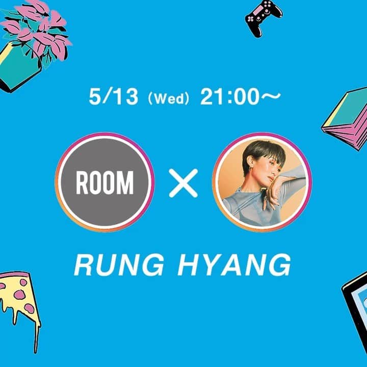room onziemeのインスタグラム：「•﻿ 📸👥📸﻿ ﻿ ご視聴ありがとうございました！﻿ 次回アーティストはコチラ🔥﻿ ﻿ - STAYROOM -﻿ ﻿ ROOMが提供するアーティストとリスナーをつなぐ新たなカタチ﻿ ﻿ ROOMとアーティストによる﻿ Instagram コラボLIVE配信﻿ ﻿ 普段見れないアーティストの﻿ 裏側や素顔を深掘りして新たな発見を！﻿ ﻿ --------------------------------------------﻿ ﻿ 5/13 (Wed) 21:00〜 ﻿ ﻿ vol.12/﻿ 【 RUNG HYANG @runghyang 】﻿ ﻿ 福岡県・筑豊生まれの在日コリアン3世。 ﻿ 卒園ソングをテーマにした「さくらびより」が﻿ You Tubeで話題を呼び2012年にメジャーデビュー、﻿ 情報番組や音楽番組に多数出演。 多くのアーティストのプロデュースやライブサポートも手がけ、TOKYO CRITTERSメンバーとしても活動。﻿ 昨年には兼ねてより親交が深く絶大な信頼を寄せるラッパーのKOHEI JAPANと韻シスト BANDをゲストに迎えて、ソロEP『DOCUMENTARY』が11月27日(水)デジタルリリース。 ﻿ ﻿ 洗練されたサウンド感と辛辣なリアルなリリックが話題、Jazz、Hip Hop、Soul、フォー クと様々なジャンルを取り入れた「雑食」スタイルで進化を続けるシンガー”ソウル”ライター。 ﻿ ﻿ ﻿ 【 MC: Teteyan  @teteyan 】﻿ ﻿ ROOMが展開する番組「hu-do」のメインパーソナリティを務め、「ZIPANGU ONIGIRI」のクリエイター。﻿ ﻿ 大手アパレルで10年勤め上げ、突如飲食業内にコンバートした彼は、made in Japanを愛し、お笑いを愛し、人に愛される大男。﻿ ﻿ 夢で神のお告げを受け、おにぎり作りをスタートさせ冒頭記載の「ZIPANGU ONIGIRI」をブランド化する事に成功。﻿ ﻿ さらにアーティストやクリエイターが夜な夜な足繁く通う大阪の卓球バー「THE BAR」の店主も務め、気さくでみんなから愛されるキャラクターを目当てに足を運ぶファンも少なくない。﻿ ﻿ --------------------------------------------﻿ #room_jp #stayroom #runghyang」