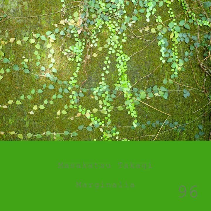 高木正勝のインスタグラム：「Today was mother’s day.﻿ ﻿ Marginalia #96﻿ ﻿ Now on bandcamp﻿ ﻿ Link > bio﻿ ﻿ 「今日は母の日だよ」と妻が笑って、音楽が漂ったので、そのままピアノで受け取りました。﻿ ﻿ 高木正勝　マージナリア #96﻿ ﻿ Bandcampにてフル視聴できます。﻿ リンクはプロフィールに。」