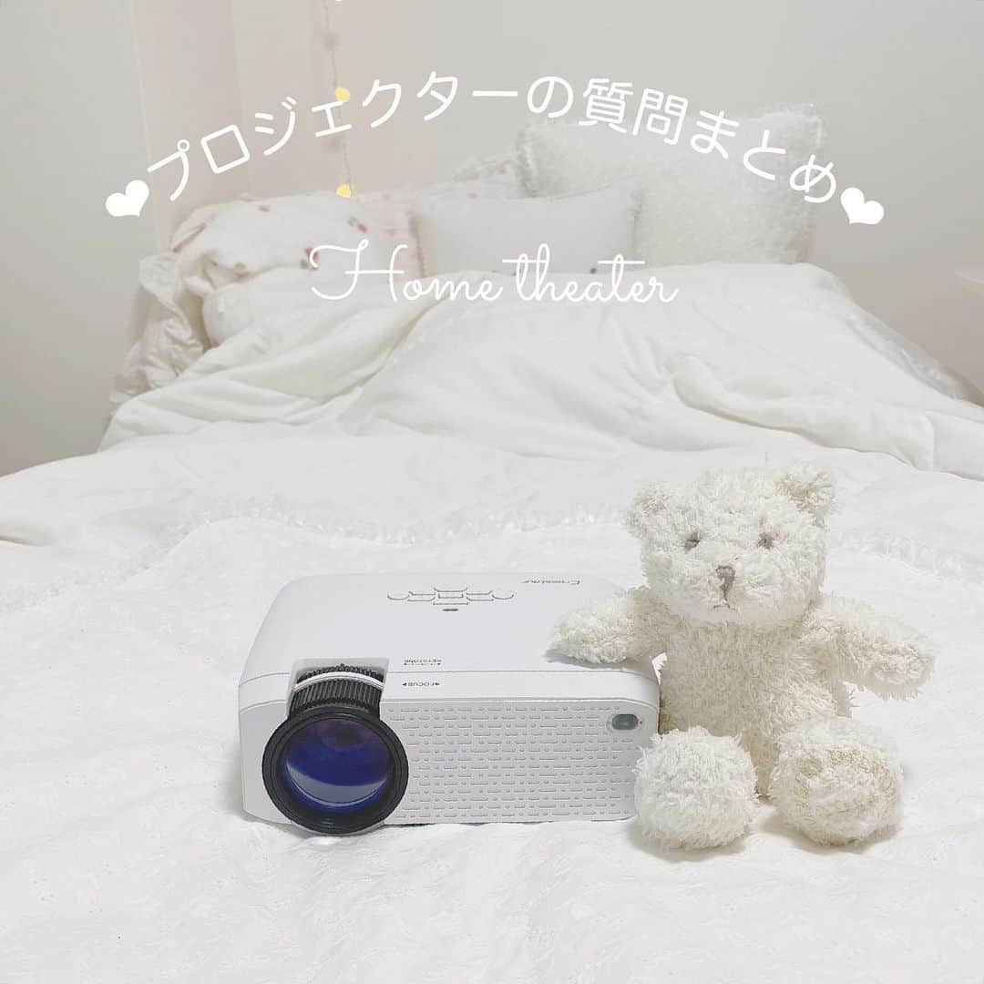 月森世菜のインスタグラム