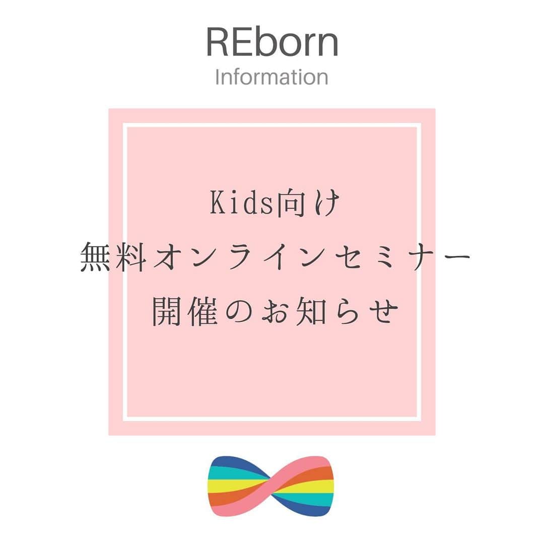 菊地舞美のインスタグラム