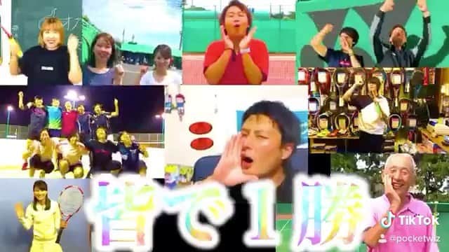 のインスタグラム：「テニスできない人はまぁコレ見よや  #ソフトテニス#ソフトテニス部#女テニ#tennis #テニス」