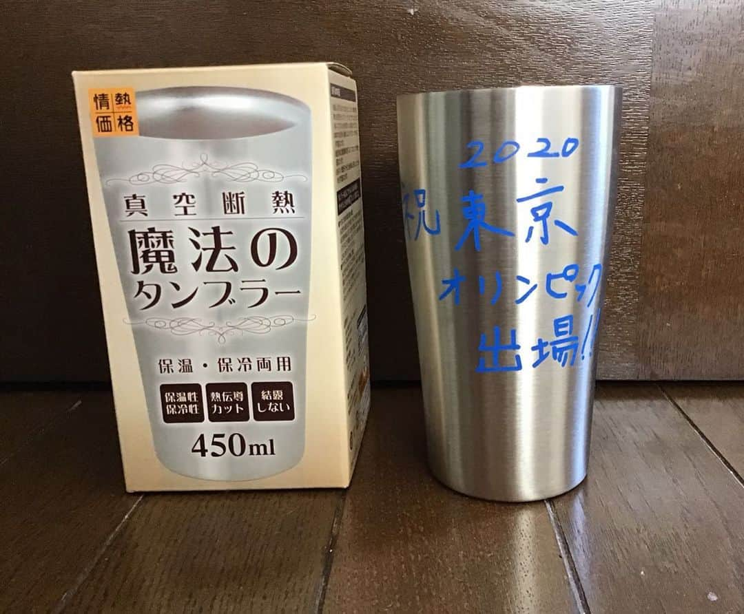 堺亮介さんのインスタグラム写真 - (堺亮介Instagram)「俺の記憶が正しければ高3の送別会のときに書いた魔法のタンブラー🧙‍♀️ . 祝2020東京オリンピック出場㊗️ . この時かけた魔法は現実に！ 大変な時期だからこそ自分の過去を振り返って目標を見失わないように。 #trampoline #トランポリン #魔法のタンブラー #タンブラー #2020 #東京オリンピック #東京2020 #stayhome #sportsassistyou #staystrong #コロナに負けない #おうちで過ごそう」5月10日 22時54分 - ryosuke.sakai.52493