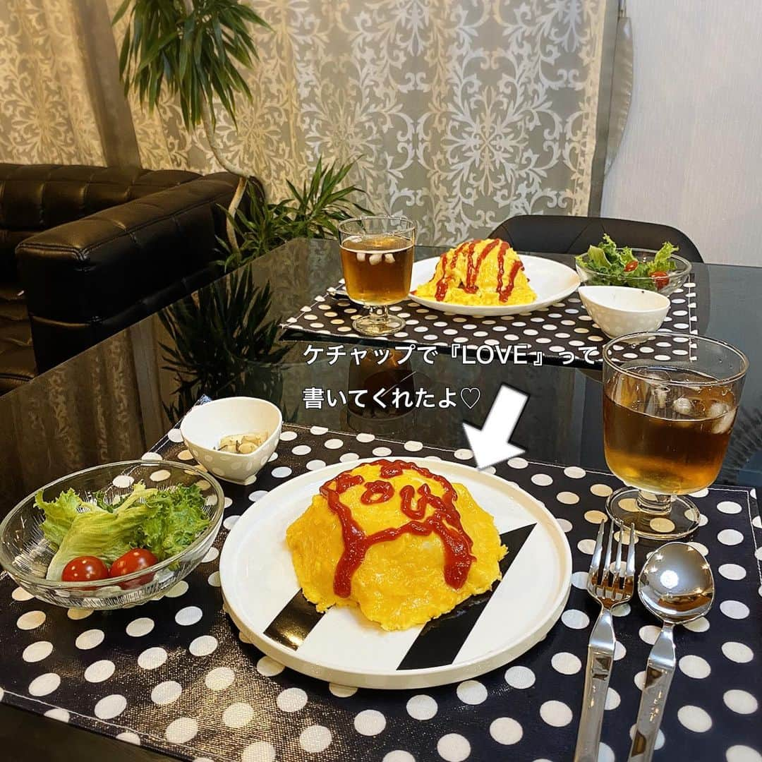 meguri.kさんのインスタグラム写真 - (meguri.kInstagram)「5月10日母の日　 こども達だけで晩ご飯を作ってくれました✨ ・ ぜーーーんぶこども達だけで！！！！ ・ 凄い👏感動🥺❤️ ・ ✔︎オムライス ✔︎サラダ ✔︎エリンギ炒め ・ こども達の思いが詰まったご飯…格別でした😭❤️ ・ 歳取ると涙腺弱くなる件😭 ・ #母の日#こども#こどものいる暮らし#母の日のプレゼント#つまり幸せ#おうちごはん#暮らし#くらし#暮らしを整える#暮らしを楽しむ#日々のこと#アラフォー#ママ#小2#小4#小学生#クッキング#cooking#オムライス#料理#私のおいしい写真#今日の晩ご飯#豊かな食卓#家族#コロナに負けるな」5月10日 23時05分 - meguri.k