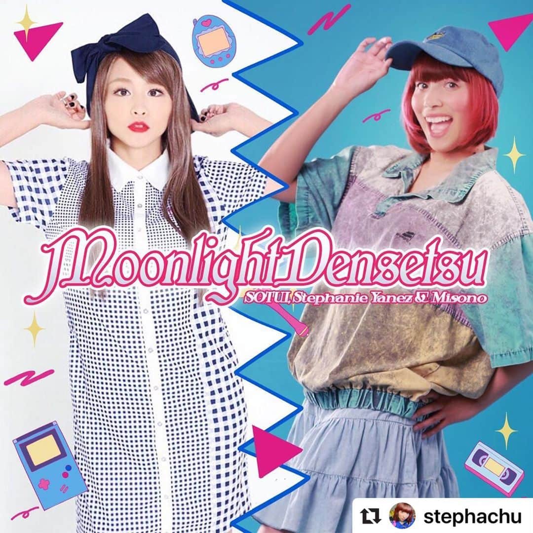 misoNosukeのインスタグラム