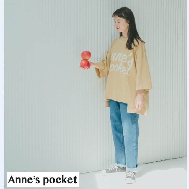 シャンブルオフィシャルさんのインスタグラム写真 - (シャンブルオフィシャルInstagram)「カジュアルスタイルを好む元気な女性の象徴”Anne”の 飾らない生活スタイルやファッションを提案するブランド Anne's　pocketの初夏コーディネートをご紹介。  STYLE1 あそび心溢れるデザインでこなれ感を演出  古着をリメイクしたようなプルオーバーは 大きめのロゴがインパクト大。 ストレートデニムでキュッと引き締めて、 すっきりシンプルな着こなしに。  リメイク風プルオーバー （571-1941）　2,590円+税 デニムストレートパンツ （575-1348）　2,990円+税  STYLE2 夏の始まりは爽やかなボーイッシュスタイルで  ゆったり着れるシャツチュニックは、スポーティな カラーのチェック柄で。 大きめシルエットのツイルコクーンパンツは、 体型を選ばすに着られます。  チェック柄シャツチュニック （573-2452）　2,990円+税 ツイルコクーンパンツ （575-1334）　2,990円+税  STYLE3 ナチュラルカラーでまとめたきれいめコーデ  ふんわりとしたシルエットのブラウスは、着るだけで 品の良い装いに。 パンツはトップスに合わせて、大人っぽい色味を選んで。  ブラウス （573-2844）　2,990円+税 パンツ （575-0190）　2,990円+税  #シャンブル #chambre #アンズポケット #ANNESPOCKET #カジュアル #カジュアルコーデ #初夏 #初夏コーデ」5月11日 11時00分 - grchambre