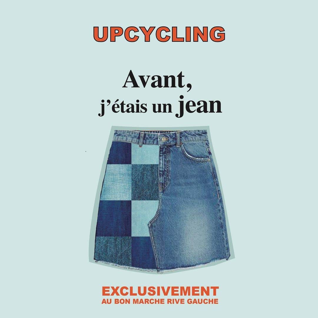 ノティファイのインスタグラム：「Votre jean ne vous plait plus ? Transformez le ! @lebonmarcherivegauche #upcycling #notify」