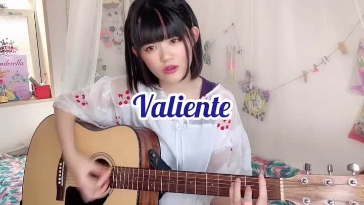 ヒヨリベリー（REVERBEE）のインスタグラム：「Paty Cantu(@patycantu )さんCover第2弾💖 今回はValiente✨ 日本語とEspañolでCoverしました🇯🇵🇲🇽✨ 🌎Music has no borders!/La musica no tiene fronteras!  #patycantu #valiente #musichasnoborders #lamusicanotienefronteras #cover #coversong #REVERBEE #hiyoribery」